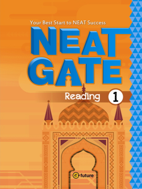 NEAT Gate Reading 1 