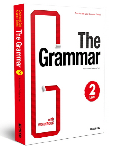 The Grammar Level 2- 북채널