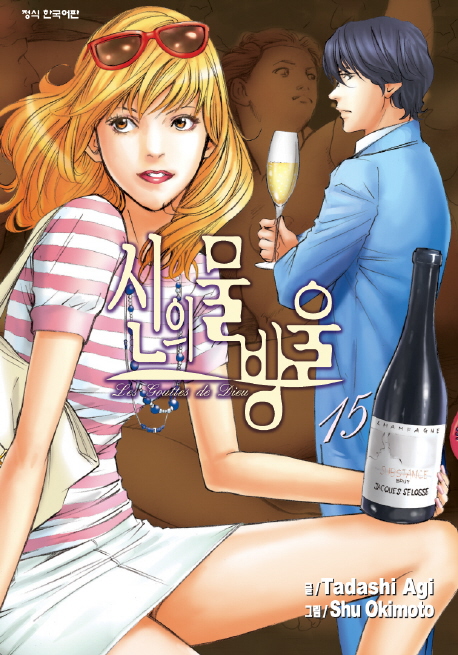   15
