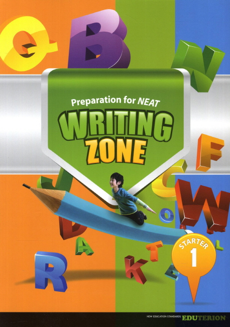 WRITING ZONE STARTER(1)PREPARATION FOR NEAT