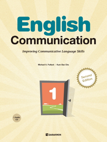 ENGLISH COMMUNICATION(1)CD1(SECOND EDITION)