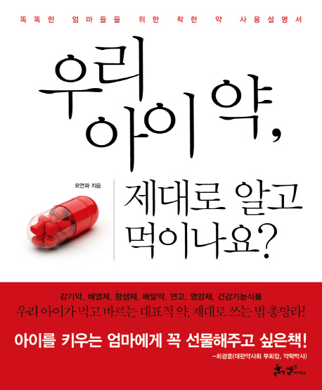 츮̾ξ˰̳