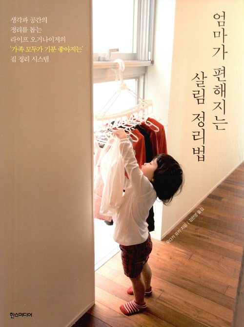   츲 