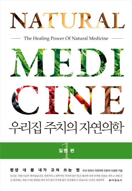 츮 ġ ڿ 1  