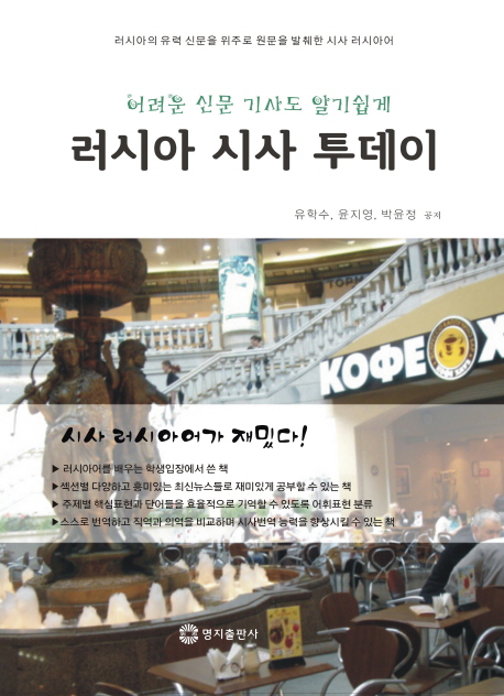 북채널 - 기타외국어