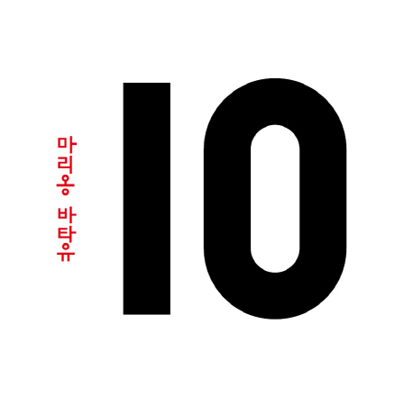 10