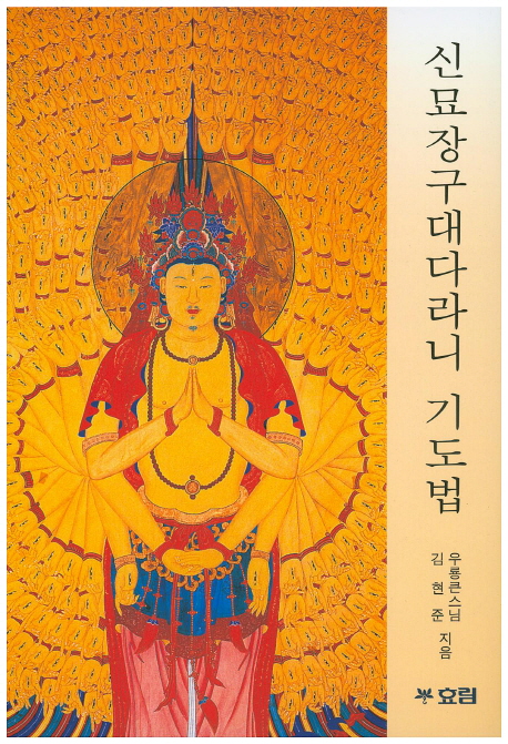 Ź屸ٶ ⵵