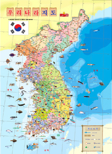 북채널 - 유아퍼즐/퀴즈