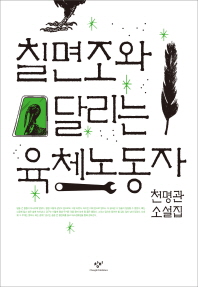 ĥʹ޸ü뵿
