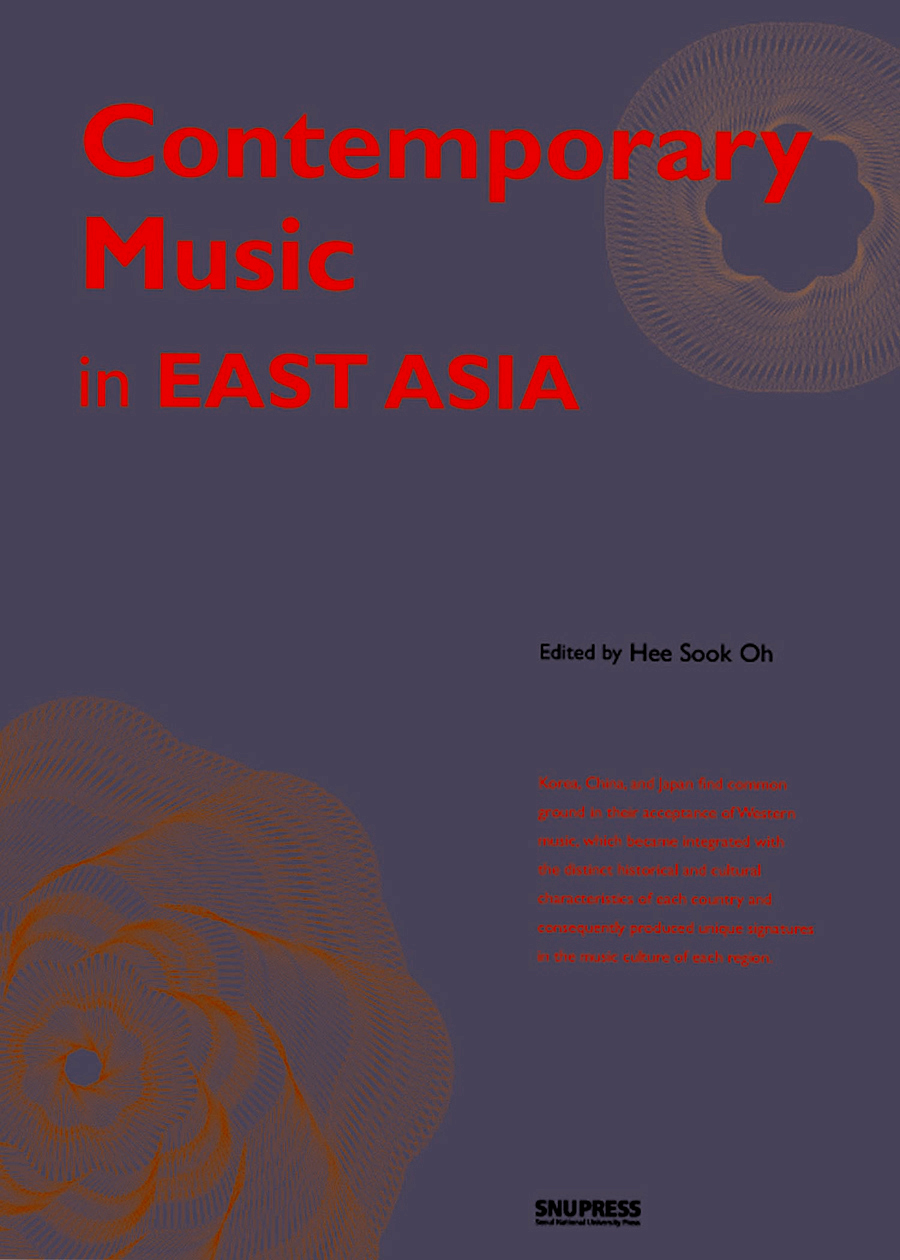 Contemporary Music in East Asia