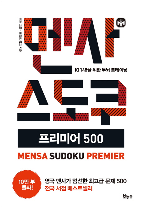   ̾ 500