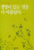  ִ   Ƹ