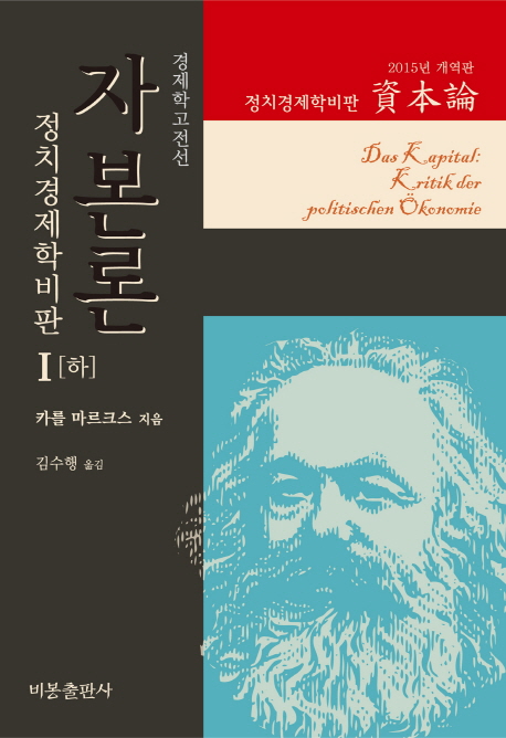 ں 1()(2015 )