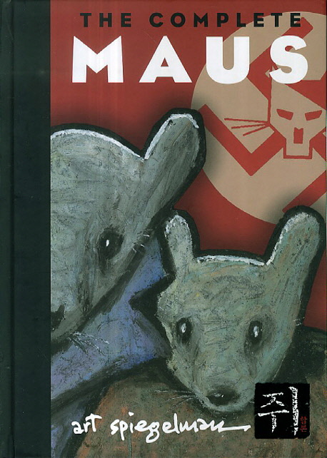  The Complete Maus պ