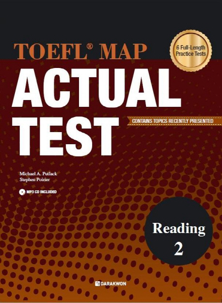 TOEFL MAP ACTUAL TEST Reading 2