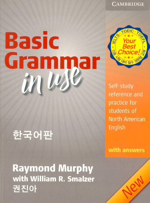  Basic Grammar in Use with Answers 3/E 한국어판