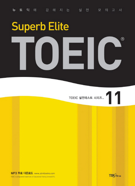 Superb Elite TOEIC 11