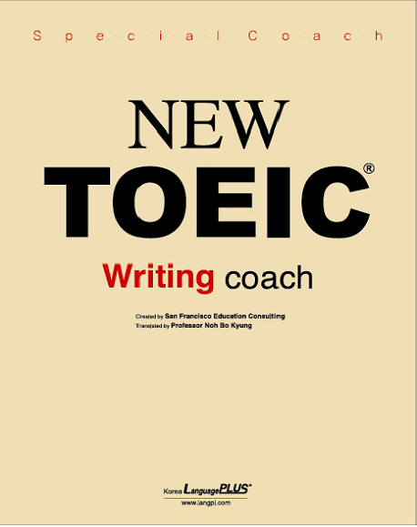 NEW TOEIC WRITING COACH