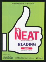 It s NEAT Reading Basic