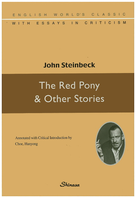 The Red Pony & Other Stories
