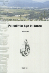 Paleolithic Age in Korea