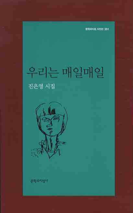츮 ϸ