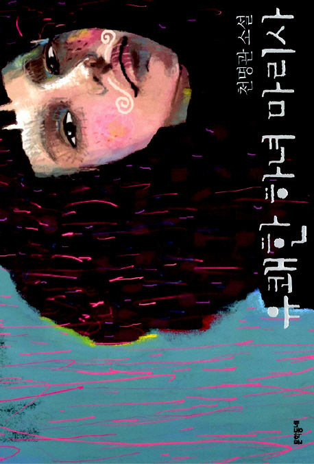  ϳ 