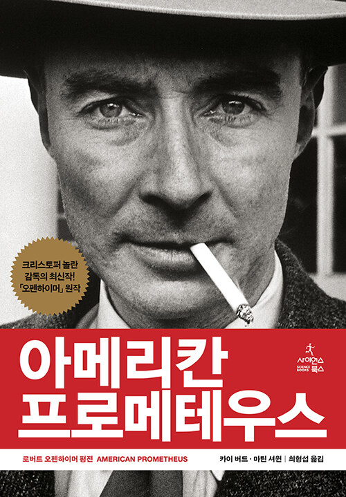 Ƹ޸ĭ θ׿콺 (庻)