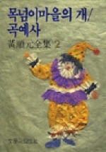 ̸ǰ/