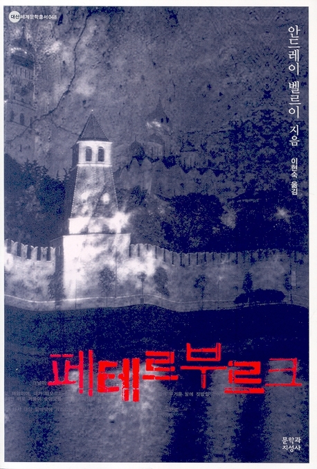 ׸θũ