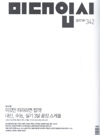 ̴Խ 2007.2