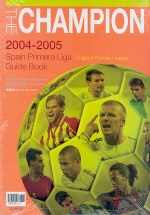 더 챔피언(2004 2005) 유럽축구 가이드북