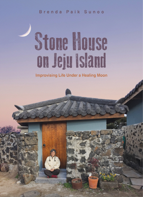 Stone House on Jeju Island