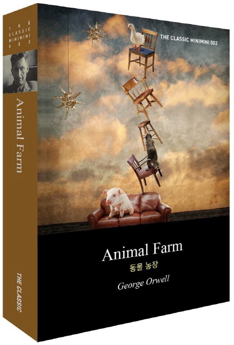 Animal Farm (동물농장) ; 더클래식 미니미니북 영문판 002