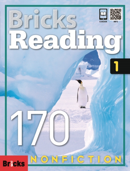 Bricks Reading 170 1 Non-Fiction