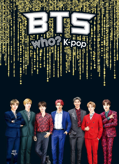 Who K-POP BTS