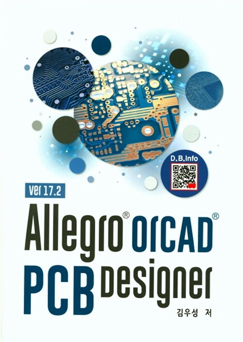 Allegro OrCAD PCB Designer