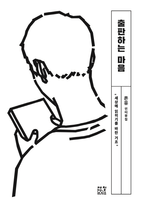 ϴ 