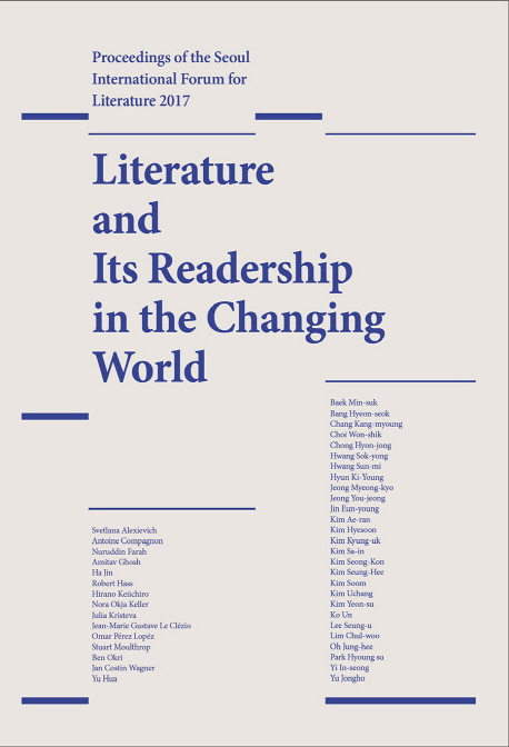 Literature and Its Readership in the Changing World
