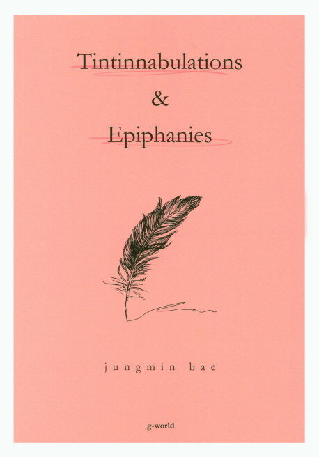 Tintinnabulations & Epiphanies