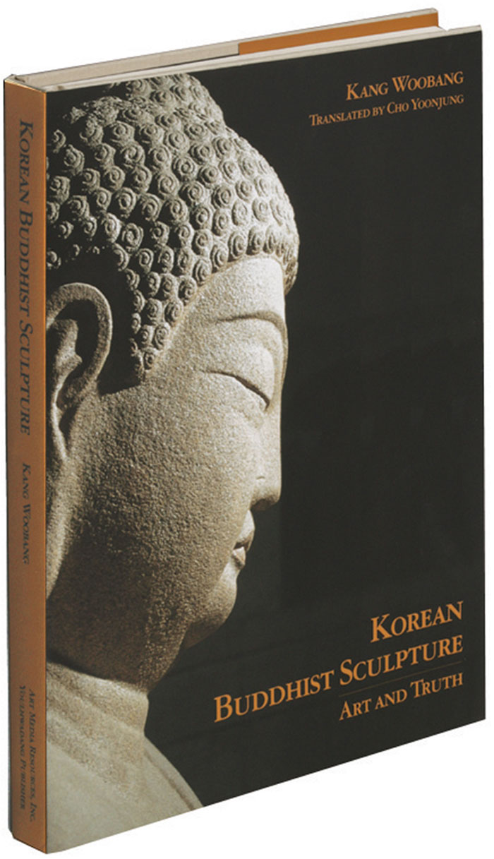 Korean Buddhist Sculpture - Art and Truth