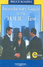 Introductory Guide to the Toeic Test - 테이프