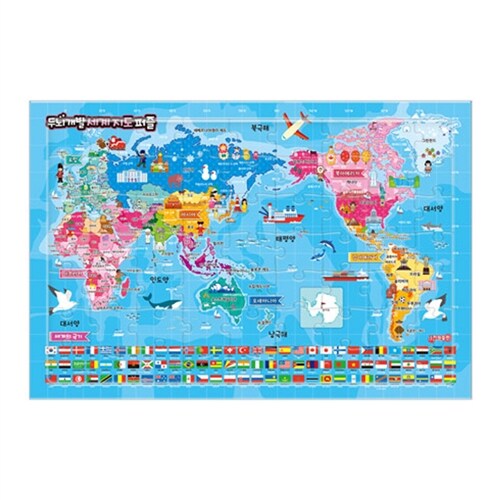 세계지도 퍼즐 (72조각)