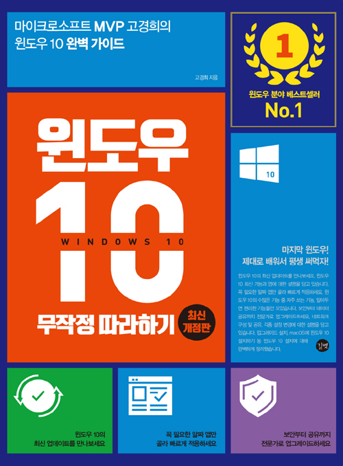  10  ϱ
