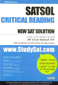 New SAT Solution Critical Reading SAT SOL - 2009 Edition