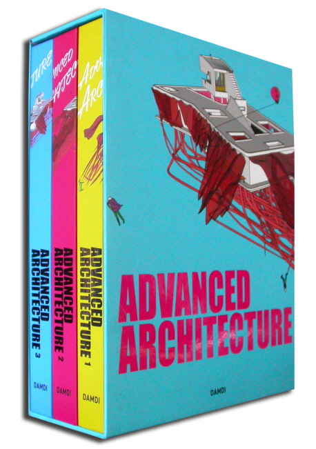 Advanced Architecture 세트