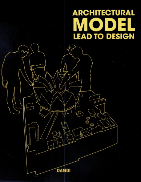 Architectural Model 2