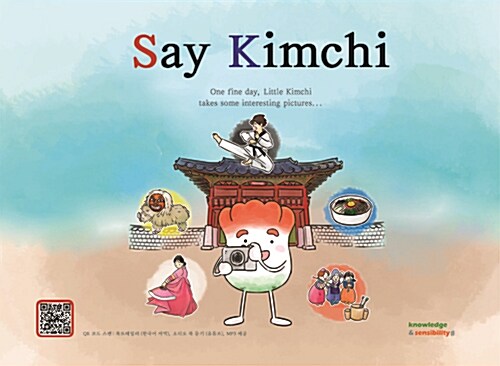 Say Kimchi