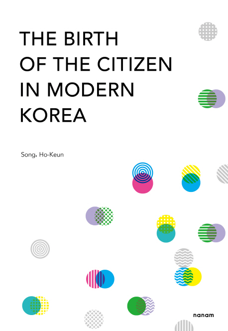 The birth of the citizen in modern korea