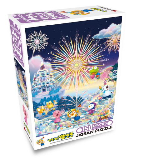 뽀롱뽀롱 뽀로로 직소퍼즐 150pcs 불꽃축제